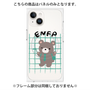 プレミアムパネル with MagSafe［ オリジナル - ENFP 運動家 - キャラクター ］