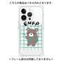 プレミアムパネル with MagSafe［ オリジナル - ENFP 運動家 - キャラクター ］