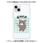 プレミアムパネル with MagSafe［ オリジナル - ENFP 運動家 - キャラクター ］