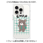 プレミアムパネル with MagSafe［ オリジナル - ENFP 運動家 - キャラクター ］