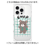 プレミアムパネル with MagSafe［ オリジナル - ENFP 運動家 - キャラクター ］