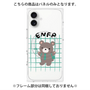 プレミアムパネル with MagSafe［ オリジナル - ENFP 運動家 - キャラクター ］