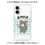 プレミアムパネル with MagSafe［ オリジナル - ENFP 運動家 - キャラクター ］