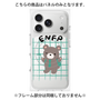 プレミアムパネル with MagSafe［ オリジナル - ENFP 運動家 - キャラクター ］