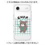 プレミアムパネル with MagSafe［ オリジナル - ENFP 運動家 - キャラクター ］