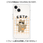 プレミアムパネル with MagSafe［ オリジナル - ESTP 起業家 - キャラクター ］