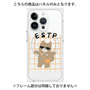 プレミアムパネル with MagSafe［ オリジナル - ESTP 起業家 - キャラクター ］