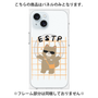 プレミアムパネル with MagSafe［ オリジナル - ESTP 起業家 - キャラクター ］