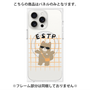 プレミアムパネル with MagSafe［ オリジナル - ESTP 起業家 - キャラクター ］