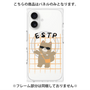 プレミアムパネル with MagSafe［ オリジナル - ESTP 起業家 - キャラクター ］