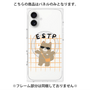 プレミアムパネル with MagSafe［ オリジナル - ESTP 起業家 - キャラクター ］