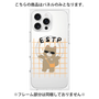 プレミアムパネル with MagSafe［ オリジナル - ESTP 起業家 - キャラクター ］