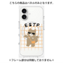 プレミアムパネル with MagSafe［ オリジナル - ESTP 起業家 - キャラクター ］
