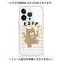 プレミアムパネル with MagSafe［ オリジナル - ESFP エンターテイナー - キャラクター ］