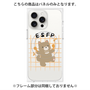 プレミアムパネル with MagSafe［ オリジナル - ESFP エンターテイナー - キャラクター ］