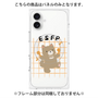 プレミアムパネル with MagSafe［ オリジナル - ESFP エンターテイナー - キャラクター ］