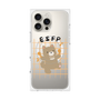 プレミアムパネル with MagSafe［ オリジナル - ESFP エンターテイナー - キャラクター ］