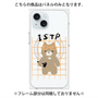 プレミアムパネル with MagSafe［ オリジナル - ISTP 巨匠 - キャラクター ］