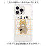 プレミアムパネル with MagSafe［ オリジナル - ISTP 巨匠 - キャラクター ］