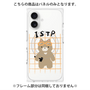 プレミアムパネル with MagSafe［ オリジナル - ISTP 巨匠 - キャラクター ］