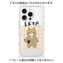 プレミアムパネル with MagSafe［ オリジナル - ISTP 巨匠 - キャラクター ］