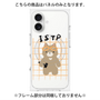 プレミアムパネル with MagSafe［ オリジナル - ISTP 巨匠 - キャラクター ］