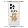 プレミアムパネル with MagSafe［ オリジナル - ISFP 冒険家 - キャラクター ］