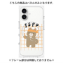 プレミアムパネル with MagSafe［ オリジナル - ISFP 冒険家 - キャラクター ］