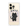 プレミアムパネル with MagSafe［ オリジナル - ENTJ 指揮官 - キャラクター ］