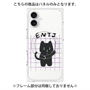プレミアムパネル with MagSafe［ オリジナル - ENTJ 指揮官 - キャラクター ］