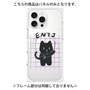 プレミアムパネル with MagSafe［ オリジナル - ENTJ 指揮官 - キャラクター ］