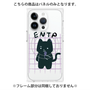 プレミアムパネル with MagSafe［ オリジナル - ENTP 討論者 - キャラクター ］