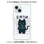 プレミアムパネル with MagSafe［ オリジナル - ENTP 討論者 - キャラクター ］