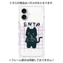 プレミアムパネル with MagSafe［ オリジナル - ENTP 討論者 - キャラクター ］