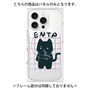 プレミアムパネル with MagSafe［ オリジナル - ENTP 討論者 - キャラクター ］