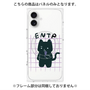 プレミアムパネル with MagSafe［ オリジナル - ENTP 討論者 - キャラクター ］