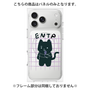 プレミアムパネル with MagSafe［ オリジナル - ENTP 討論者 - キャラクター ］