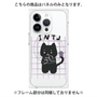 プレミアムパネル with MagSafe［ オリジナル - INTJ 建築家 - キャラクター ］