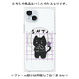 プレミアムパネル with MagSafe［ オリジナル - INTJ 建築家 - キャラクター ］