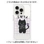プレミアムパネル with MagSafe［ オリジナル - INTJ 建築家 - キャラクター ］