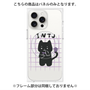 プレミアムパネル with MagSafe［ オリジナル - INTJ 建築家 - キャラクター ］
