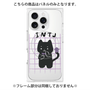 プレミアムパネル with MagSafe［ オリジナル - INTJ 建築家 - キャラクター ］