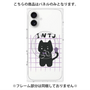 プレミアムパネル with MagSafe［ オリジナル - INTJ 建築家 - キャラクター ］