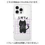 プレミアムパネル with MagSafe［ オリジナル - INTJ 建築家 - キャラクター ］