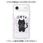 プレミアムパネル with MagSafe［ オリジナル - INTJ 建築家 - キャラクター ］