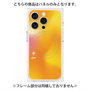 プレミアムパネル with MagSafe［ オリジナル - ESFP エンターテイナー - グラデーション ］