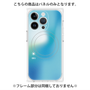 プレミアムパネル with MagSafe［ オリジナル - ISFJ 擁護者 - グラデーション ］