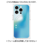 プレミアムパネル with MagSafe［ オリジナル - ISFJ 擁護者 - グラデーション ］
