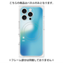 プレミアムパネル with MagSafe［ オリジナル - ISFJ 擁護者 - グラデーション ］