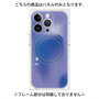 プレミアムパネル with MagSafe［ オリジナル - INTJ 建築家 - グラデーション ］